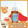 莱思纽卡（Nature's Nutra）益生菌儿童鼠李糖益生菌 意大利进口8ml 商品缩略图0