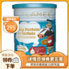 【限时 限时底价特惠】TLAMEE/提拉米乳铁蛋白分离乳清蛋白调制乳粉免疫球蛋白1gX60袋 商品缩略图0