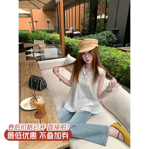 【169元任选2件】最后一波现货！2色天丝微喇牛仔裤 商品图9