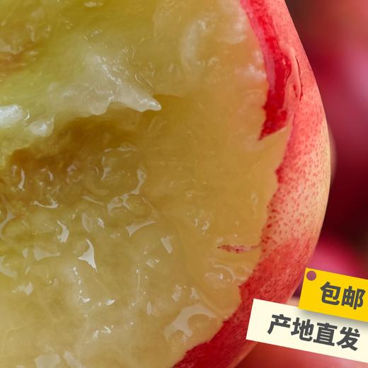 生态珍珠枣油桃 | 合作生产*Eco-pearl nectarine |  Partner Production 商品图2