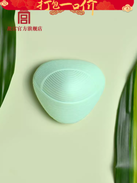 【199元任选5件】紫禁·游龙收纳包