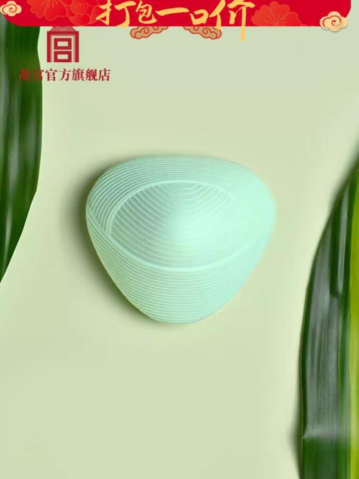 【199元任选5件】紫禁·游龙收纳包 商品图0