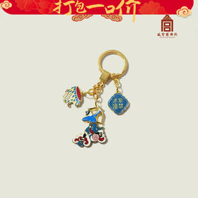 【199元任选5件】紫禁冰嬉·挂饰