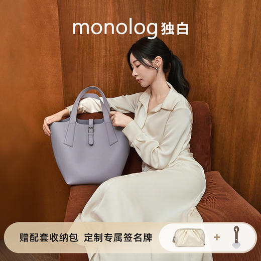 独白x卡拉羊大容量超轻托特超纤皮耐磨女士包包单肩手提包D4513 商品图0