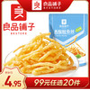 良品铺子|【99元任选20件】香酥鱿鱼丝(芥末味)30g（单拍不发货） 商品缩略图0