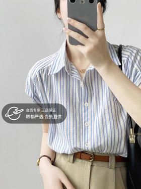 【霓颜 法式气质小飞袖条纹衬衫】80-140斤可穿，版型宽松垂顺，面料轻薄舒适柔软，上身百搭文艺风！