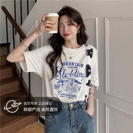 疯狂福利❗59任选3件🌈一眼爱的【50色纯棉印花T】 纯棉 ~柔软亲肤💧教科书般舒适穿感❗休闲随性又百搭🔛宽松显瘦版型店 商品图0