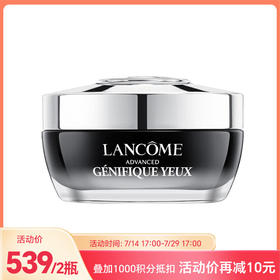 【买家秀】来自 宇帝 的分享