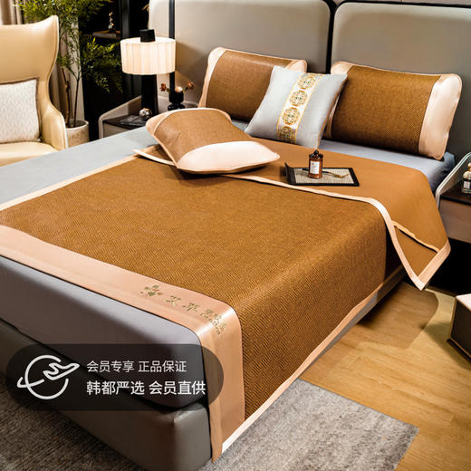 艾草驱蚊席古藤席家用宿舍空调软席可折叠宿舍凉席 商品图0