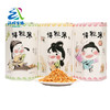 【助农】江城百臻扬子江炒米155g/盒（香辣味/牛肉味/原味） 商品缩略图0