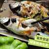 生态土鲮鱼（冷冻，广东省外可下单）  | 绿家自产 * Eco- Dace  | Self-production 商品缩略图1