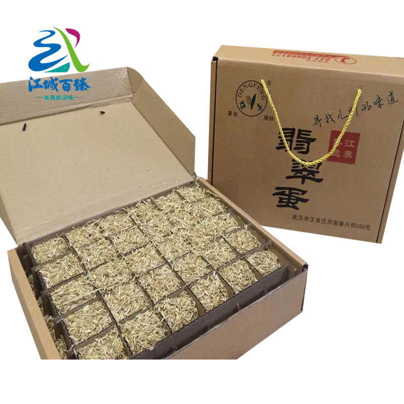 【武汉.汉南】江城百臻汉南土鸡蛋30枚（新老包装随机发货）