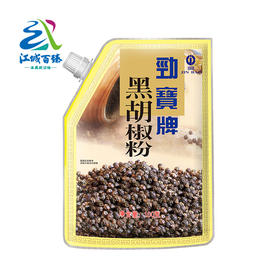 【武汉.黄陂】江城百臻劲宝纯黑胡椒粉100g