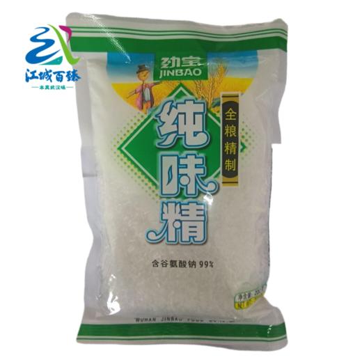 【助农】江城百臻劲宝纯味精200g 商品图0