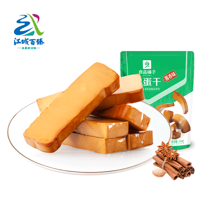 【江城百臻】良品铺子鸡蛋干（酱香味）238g