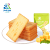 【江城百臻】良品铺子日式岩烧芝士脆120g 商品缩略图0