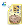 【武汉.黄陂】江城百臻劲宝纯白胡椒粉100g 商品缩略图0