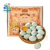 【助农】江城百臻鲜鸡蛋散养土鸡蛋礼盒装30枚/盒 商品缩略图0