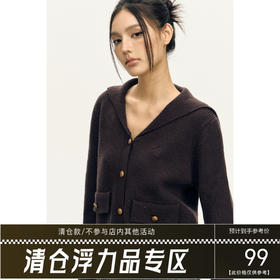 Ariseism 美式复古纯色V领宽松百搭针织开衫外套女春秋新款毛衣