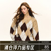 Ariseism 美式复古宽松格纹套头毛衣外套女春秋新款上衣 商品缩略图0