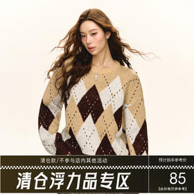 Ariseism 美式复古宽松格纹套头毛衣外套女春秋新款上衣