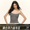 Ariseism  美式复古吊带背心女夏季新款辣妹修身上衣 商品缩略图0