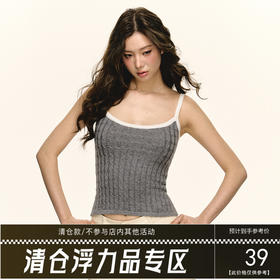 Ariseism  美式复古吊带背心女夏季新款辣妹修身上衣