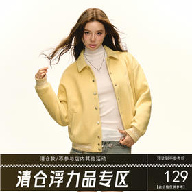 Ariseism 美式复古棒球服外套女2025春秋新款上衣