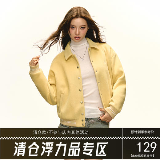 Ariseism 美式复古棒球服外套女2025春秋新款上衣 商品图0