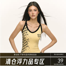 Ariseism美式复古辣妹修身设计感吊带背心女夏季新款显瘦打底上衣