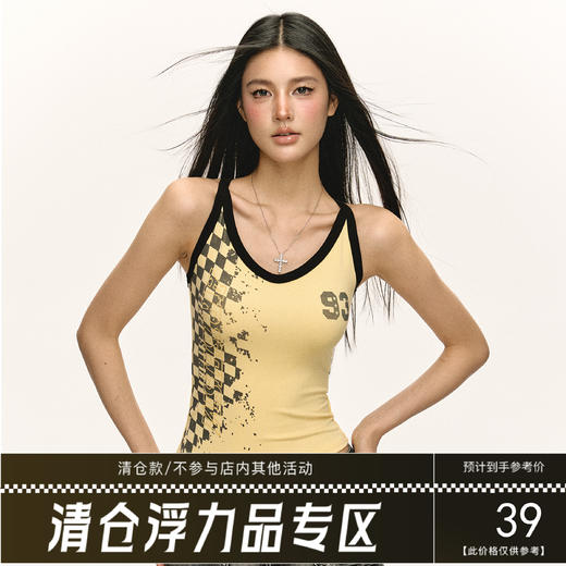 Ariseism美式复古辣妹修身设计感吊带背心女夏季新款显瘦打底上衣 商品图0