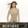Ariseism 美式复古设计感翻领长袖T恤女春季新款修身上衣打底衫 商品缩略图0