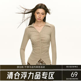 Ariseism 美式复古设计感翻领长袖T恤女春季新款修身上衣打底衫