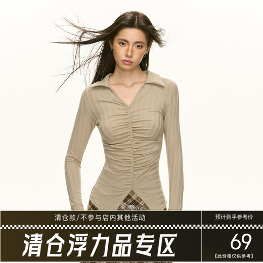 Ariseism 美式复古设计感翻领长袖T恤女春季新款修身上衣打底衫 商品图0