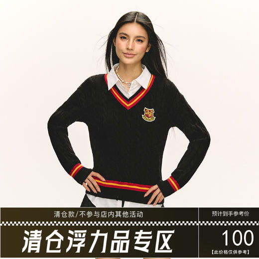 Ariseism 美式复古学院风假两件长袖针织衫女春季新款上衣 商品图0