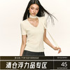 Ariseism 美式复古辣妹短袖T恤女2025夏季新款修身上衣 商品缩略图0