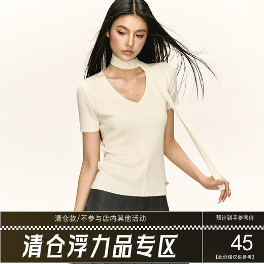 Ariseism 美式复古辣妹短袖T恤女2025夏季新款修身上衣 商品图0