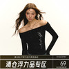 Ariseism 美式复古一字肩烫钻长袖t恤女春秋新款修身打底上衣 商品缩略图0