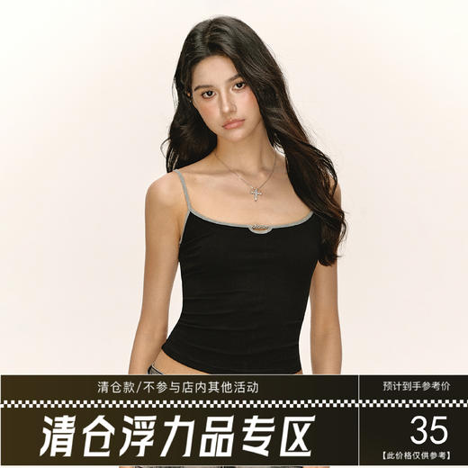 Ariseism 美式复古吊带背心女2025夏季新款辣妹修身上衣 商品图0