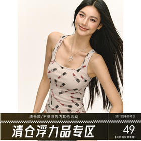 Ariseism 美式复古吊带背心女夏季新款辣妹上衣