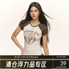 Ariseism  美式复古撞色插肩袖短袖T恤女夏季新款修身显瘦上衣 商品缩略图0