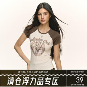 Ariseism  美式复古撞色插肩袖短袖T恤女夏季新款修身显瘦上衣