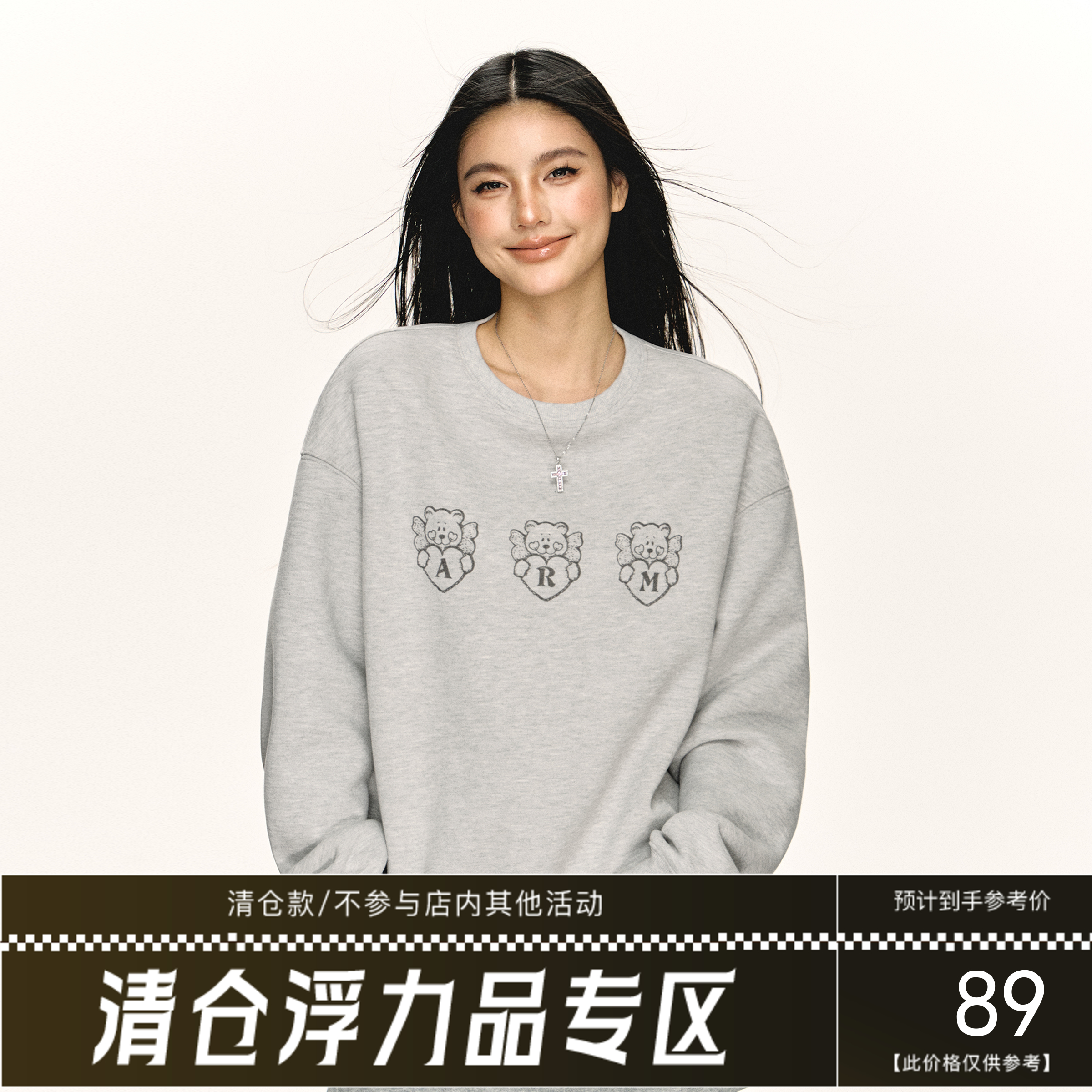 Ariseism 美式复古灰色印花宽松卫衣女春秋新款上衣