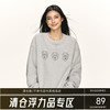 Ariseism 美式复古灰色印花宽松卫衣女春秋新款上衣 商品缩略图0
