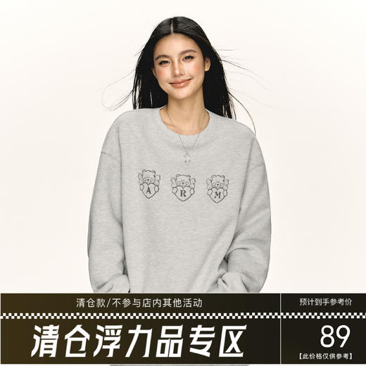 Ariseism 美式复古灰色印花宽松卫衣女春秋新款上衣 商品图0