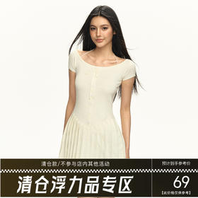 Ariseism 美式复古设计感针织短袖连衣裙女夏季新款修身裙子