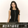 Ariseism 美式复古设计感无袖针织背心女夏季新款辣妹修身上衣 商品缩略图0