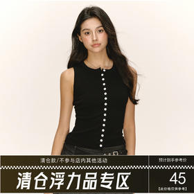 Ariseism 美式复古设计感无袖针织背心女夏季新款辣妹修身上衣