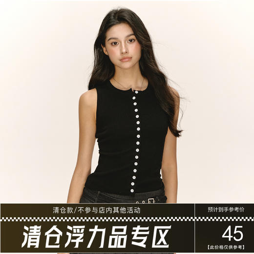 Ariseism 美式复古设计感无袖针织背心女夏季新款辣妹修身上衣 商品图0