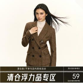 Ariseism 美式复古设计感毛呢西装外套短裙两件套套装女春秋新款